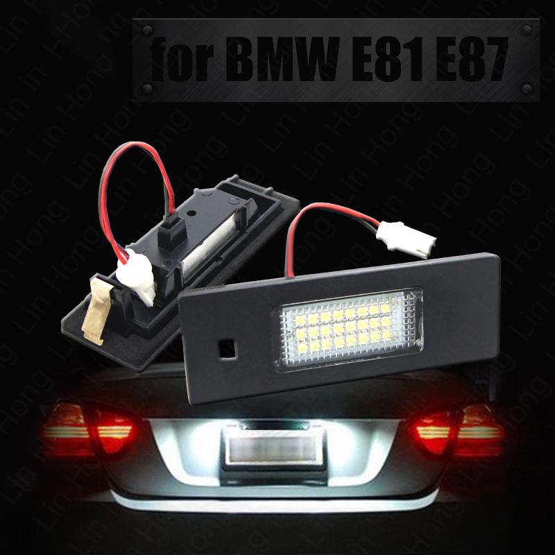 Suitable for BMW BMW LED license plate lamp 1 series/6 series M6 E64 E81 E87 F12 Z4 license plate lamp assembly