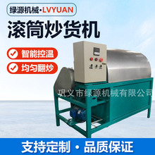 늼ӟ�֥�鳴�ϙC�����ѻ�����ɷ����Cȫ�Ԅ����ܿ؜؝LͲ���