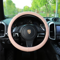 Knit Car Steering Wheel Cover Leather Solid Color Car Non-Slip Wear-Resistant Handle Cover Car Interior Accessory