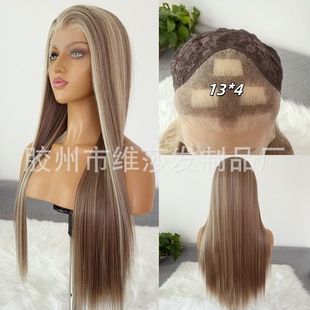 Cross-border European and American wig brown highlights long straight hair hook 13*4 front lace wig whole head cover COS wig