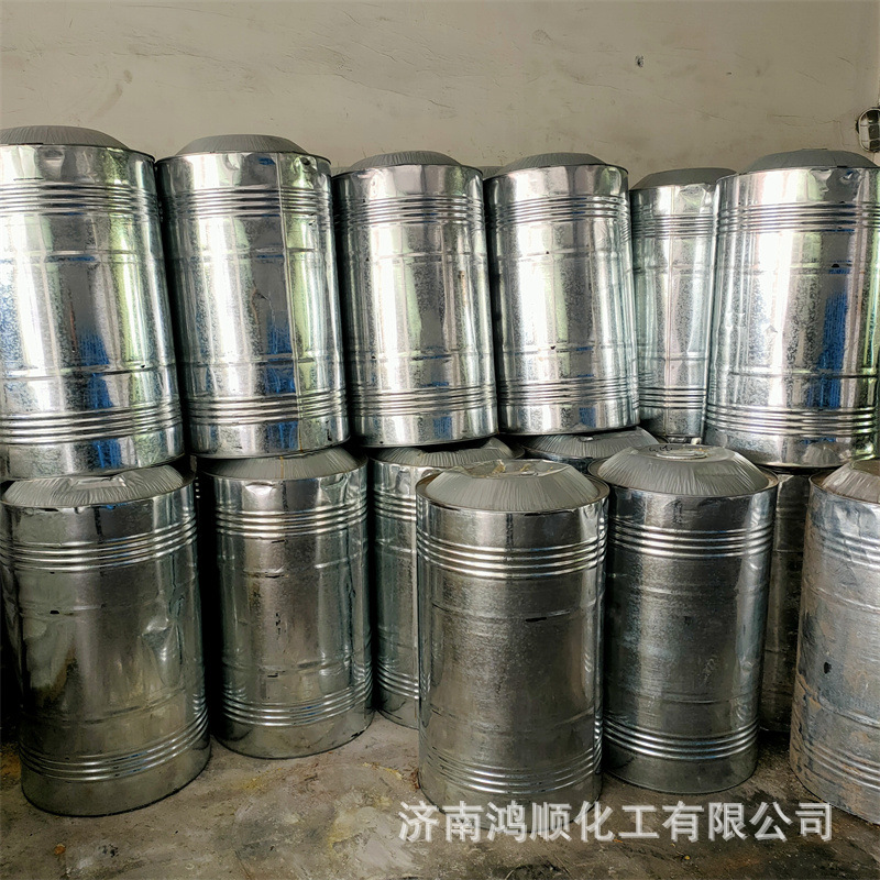 一级松香工业级松香云南松湿地松乐器家畜鸡鸭拔毛黄松香