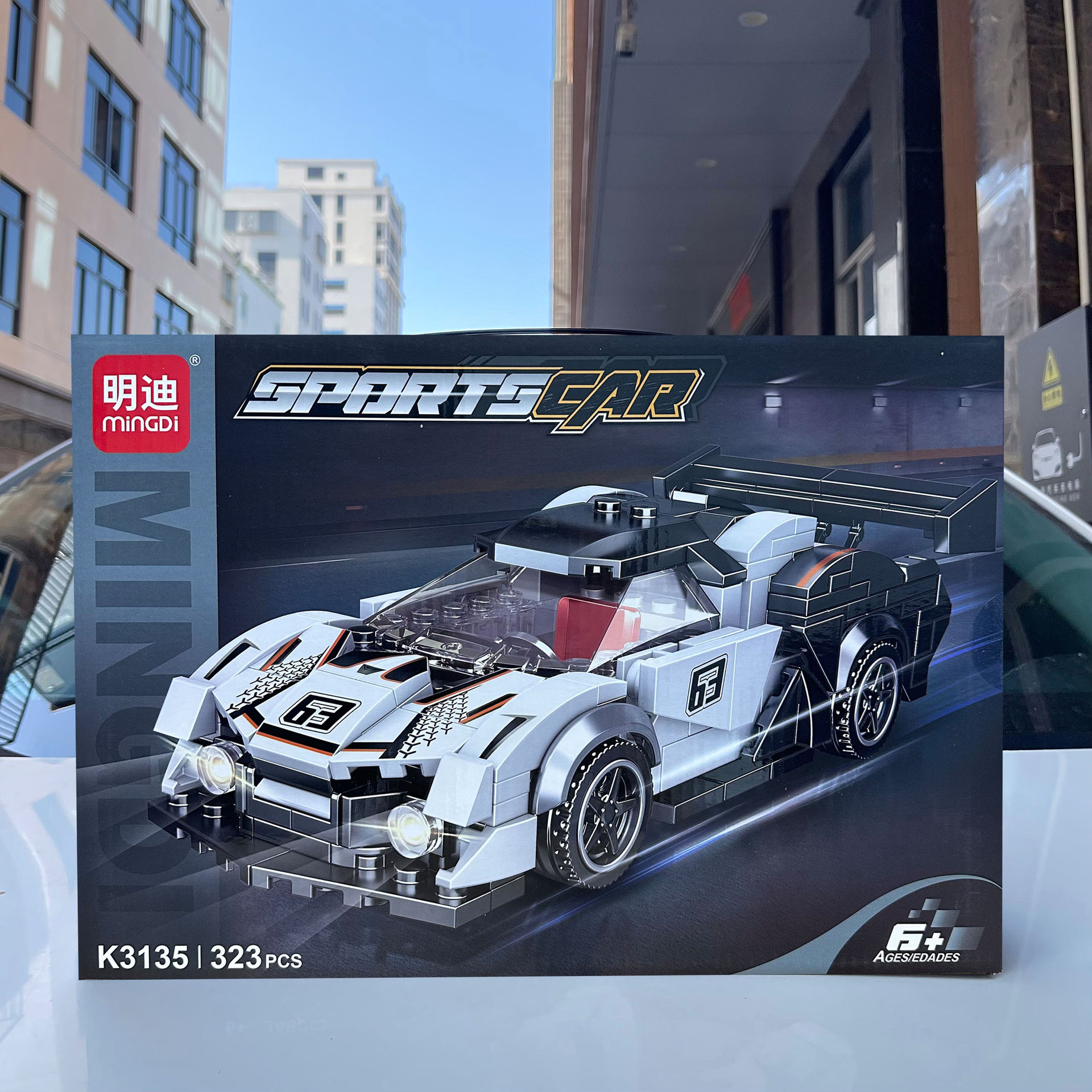Juguetes de puzzle para niños DIY compatibles ensamblados pequeños bloques de partículas modelo de automóvil deportivo agencia caja de regalo al por mayor image 3