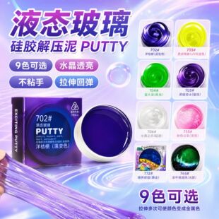 Һ�B����ʷ�Rķ��ͯ�o����ţ�D���w׃ɫ���z�≺����diy�F�н≺