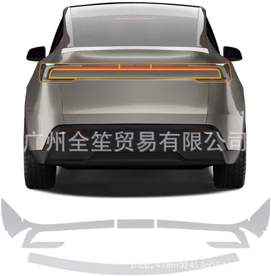 Car paint protective film – Car Cover - tail-light-film-imported-tpu-protective-film-model-y-juniper