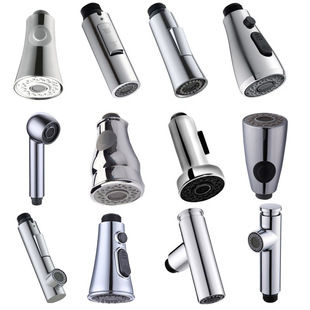Kitchen Pull-Out Faucet Accessories Anti-Splash Head Pull-Out Telescopic Head Outlet Head Replacement Head Pull-Out Faucet Aerator