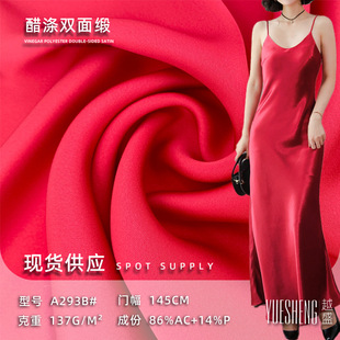 137g�ל��p�澄���� �r�Еr�bŮ�b�B��ȹ�������r������ �S�ҬF؛