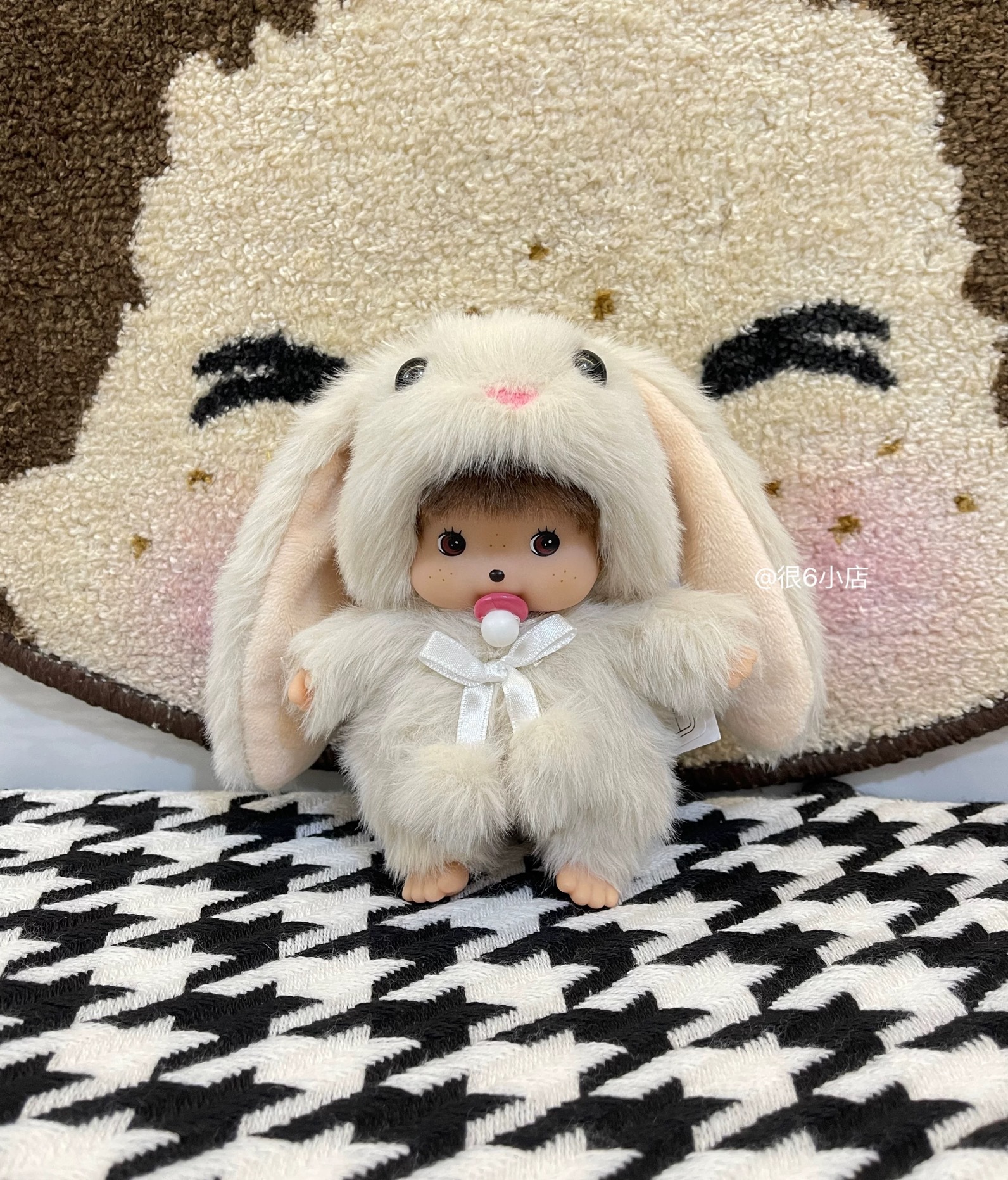 귀가 늘어진 토끼밥
