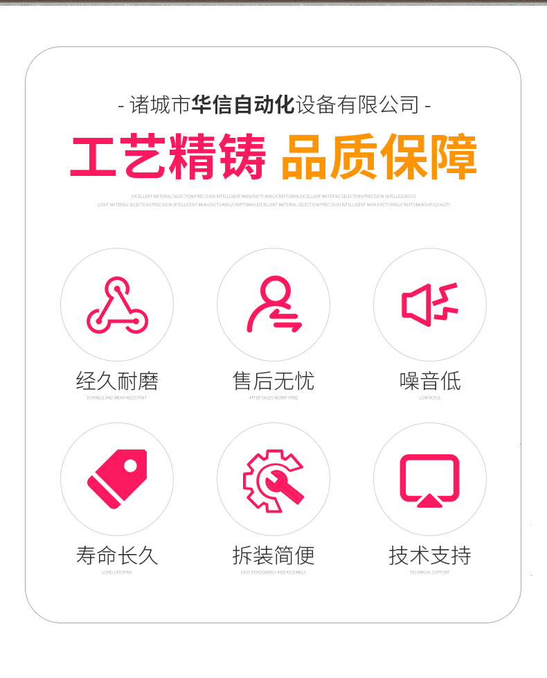 空氣能烘干設(shè)備詳情_02.gif