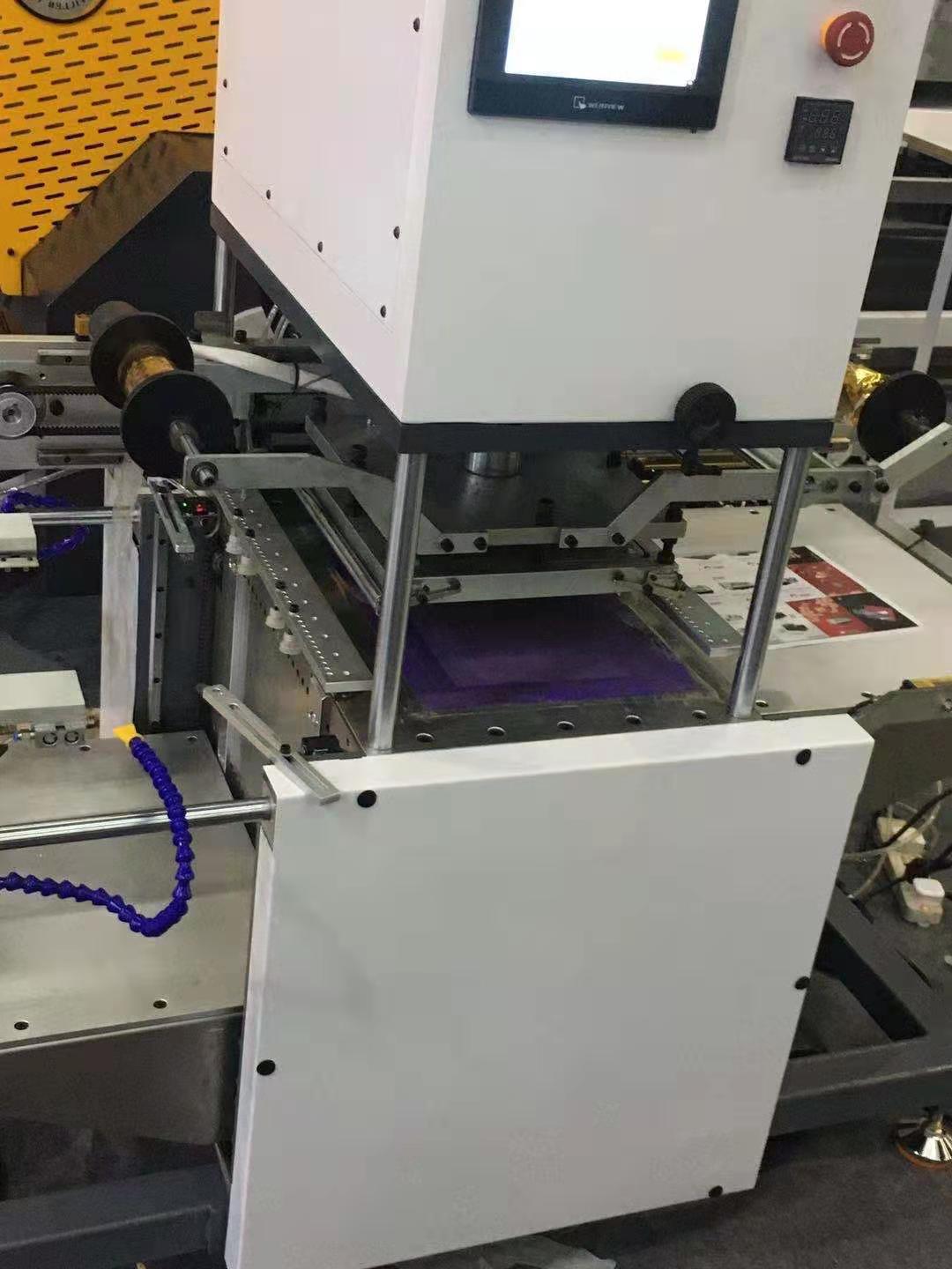 四开烫金机 无版烫金机 小型手动烫金机