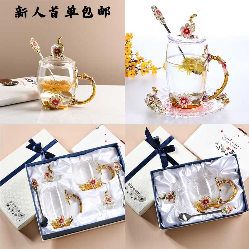 邹菊珐琅彩玻璃杯耐高温家用女牛奶果汁水杯创意套装礼盒家用茶杯