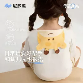 儿童袜;儿童帽;童内裤