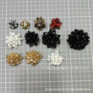�S���ֹ����ˮ��ʯ�^�����ë���b��_�~�۲��������l�����