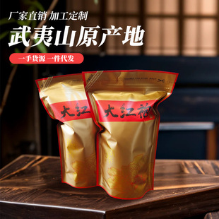 �����Ҳ�ɢ���t���²������500gɢ�b���~���l�����ˬ���Ҟ���