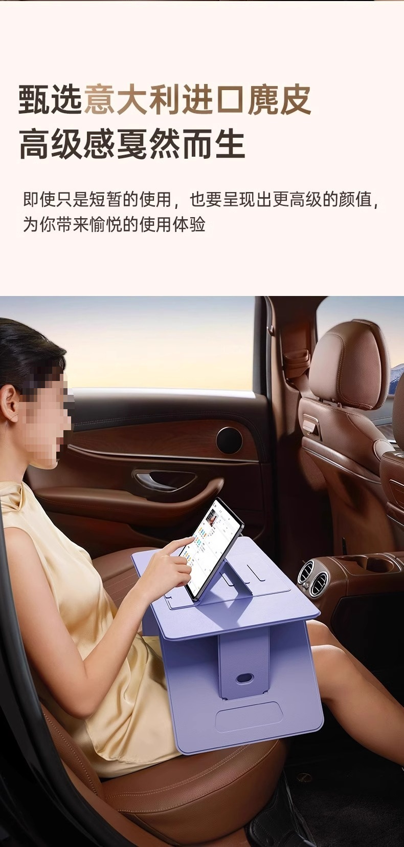 Car Small Table Folding Table Children's Study Table Car In-Car Table Homework Portable Wholesale