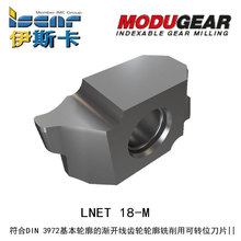 伊斯卡Iscar  LNET 18-M1.50-NO3-C-CL10 輪廓銑削用可轉位刀片
