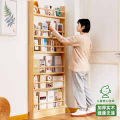 シンプルな無垢材の本棚、家庭用本棚、床置き型子供用絵本ラック、壁掛け収納ラック、リビングルームのドアの後ろの収納本棚