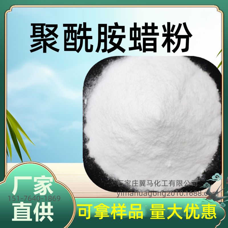 其他图片水印20230723121022_副本