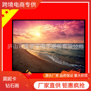 eBay���ǲ�ُʯ���A荲������ϼ�����ʯ��DIY���Q���l�羳���
