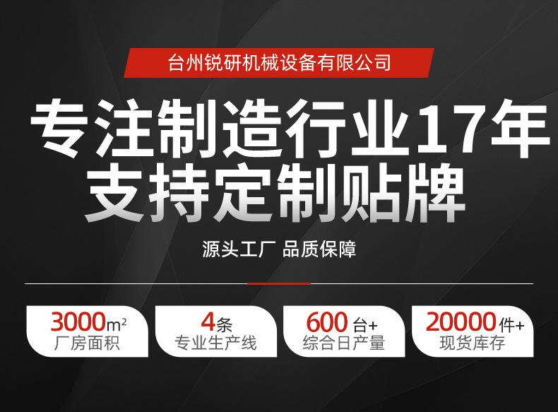 详情页_03.jpg