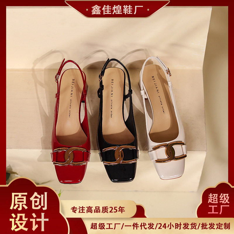 Giày cao gót nữ mũi nhọn gót 3–6 cm — 333-20 bạc, 333-20 trắng be, 333-20 đen chi tiết 17