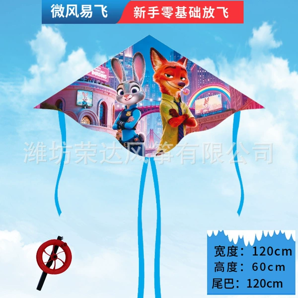1.2meter, 10cm, 100meter