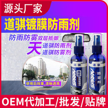 ܇�d��ҕ�R�����ˮ�坍�����ꄩ���F����܇�����Ĥȥ�۝n�坍��