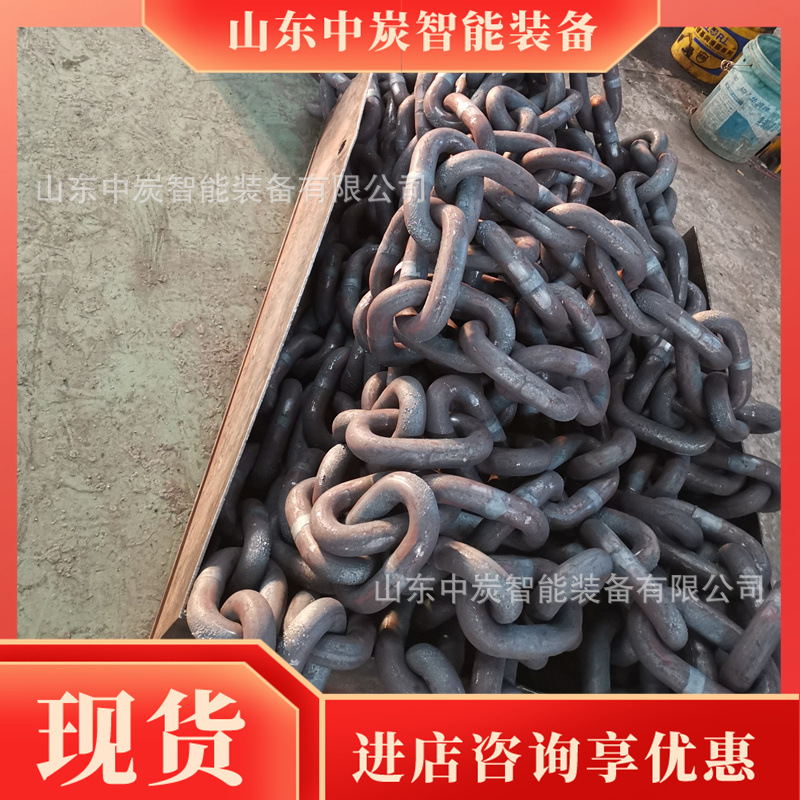 负载能力强圆环链 耐磨耐腐蚀矿用圆环链 矿用高强度圆环链