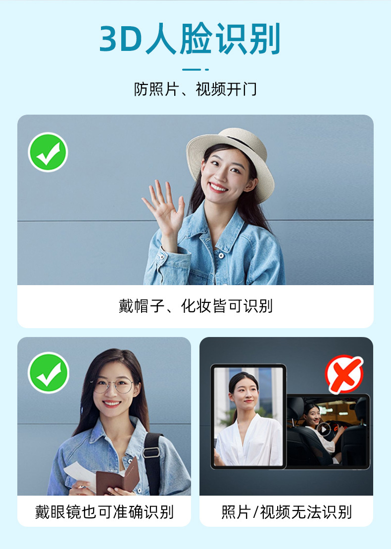 详情1_09