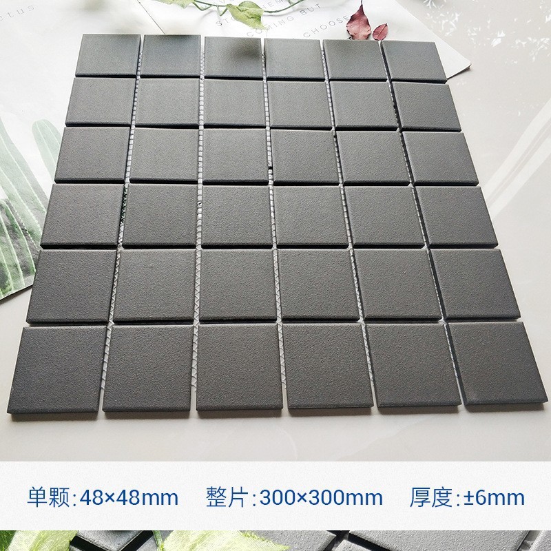 モダンシンプルな白黒グレーセラミックモザイクのタイルマット滑り止めトイレキッチン背景壁純色48|undefined