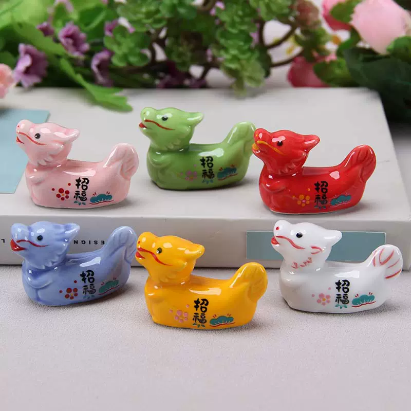 吉祥龙 招财龙 招福开运龙筷子架笔架 龙陶瓷工艺品摆件 花宠摆件