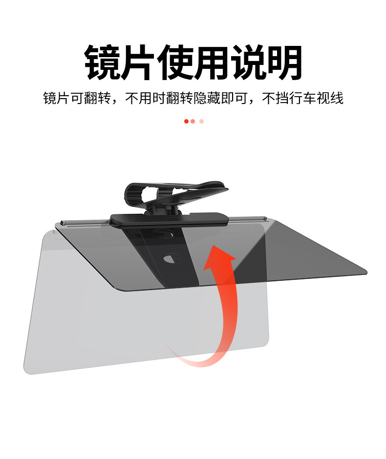 Car Driver's Goggles, Car Sun Visor, Daily Use Sunshade Mirror, Sun Visor, Daily Use Anti-Glare Mirror