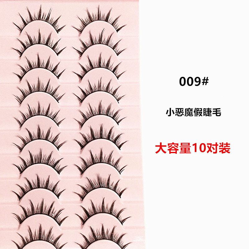 Maquillaje de escenario, pestañas falsas, grandes demonios, pelo de hadas, cola de pez tipo A, ojos de demonios naturales.