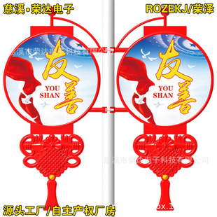 �A������\�β��܏V�����X�Ͳ�·���U�V�����������俨���������