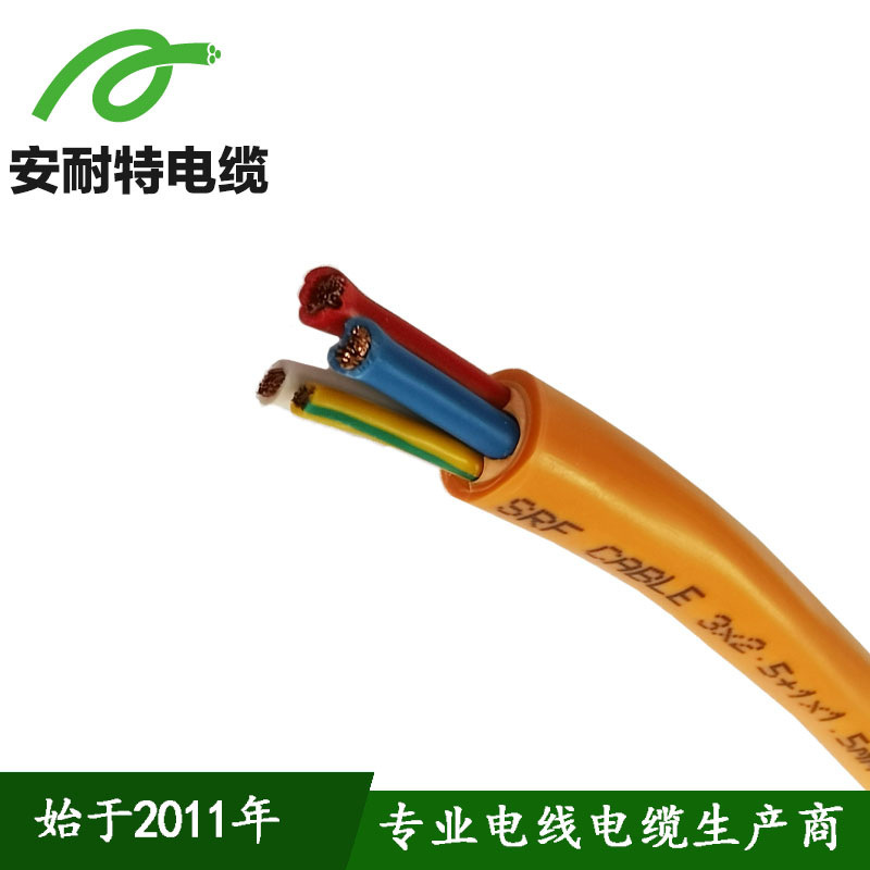 SAA认证5000.2  450/750V SRF多芯聚氯乙烯圆电线