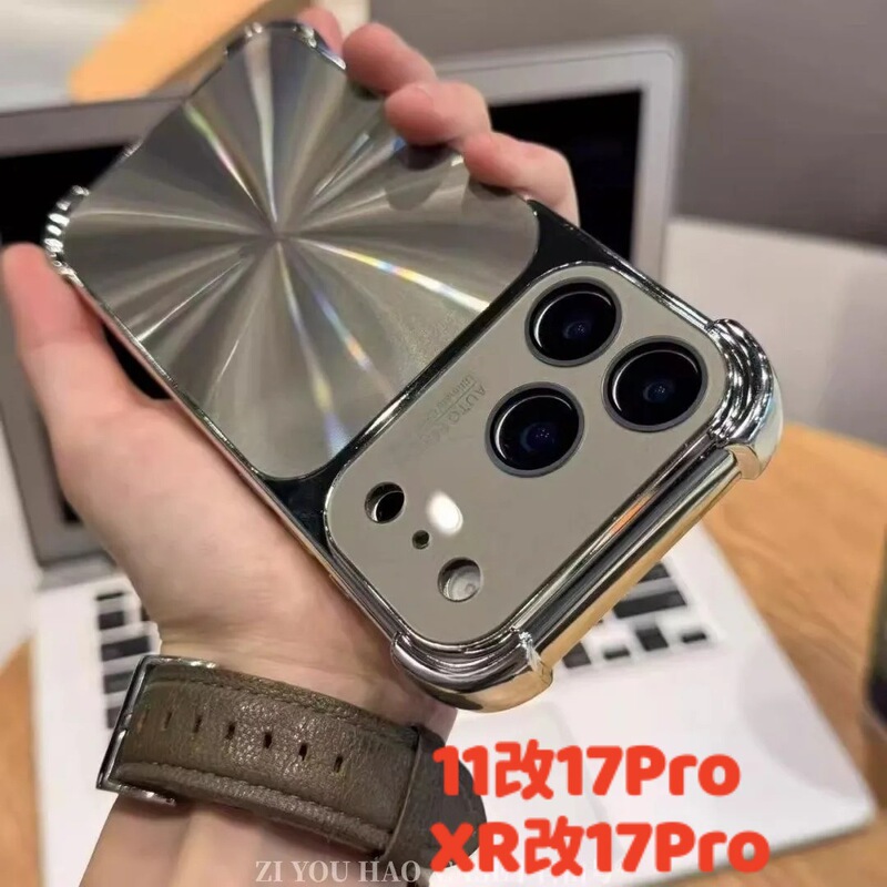 Suitable for Apple Xr Modified to 17Pro, Electroplated Full-Cover High-Quality Cd Pattern Personalized New Phone Case for Men and Women Couples Suitable for Apple Xr Modified to 17Pro, Electroplated Full-Cover High-Quality Cd Pattern Personalized New Phone Case for Men and Women Couples
