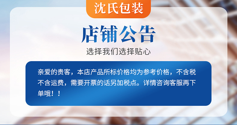 内页_01.jpg