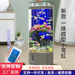 源メーカーの新型水槽のリビングルームの中小型家庭用床置き式バックフィルターの四角形の縦型の水交換なし水槽