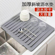 ̨��б�¹��z�rˮ�|��̨�����|���C偉|�͸ߜ؏N��ˮ�۞rˮ�|��