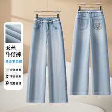 ��˿ţ�п�Ů�ļ�2026�¿������������ݿ���ֱͲ���ȱ�˿����