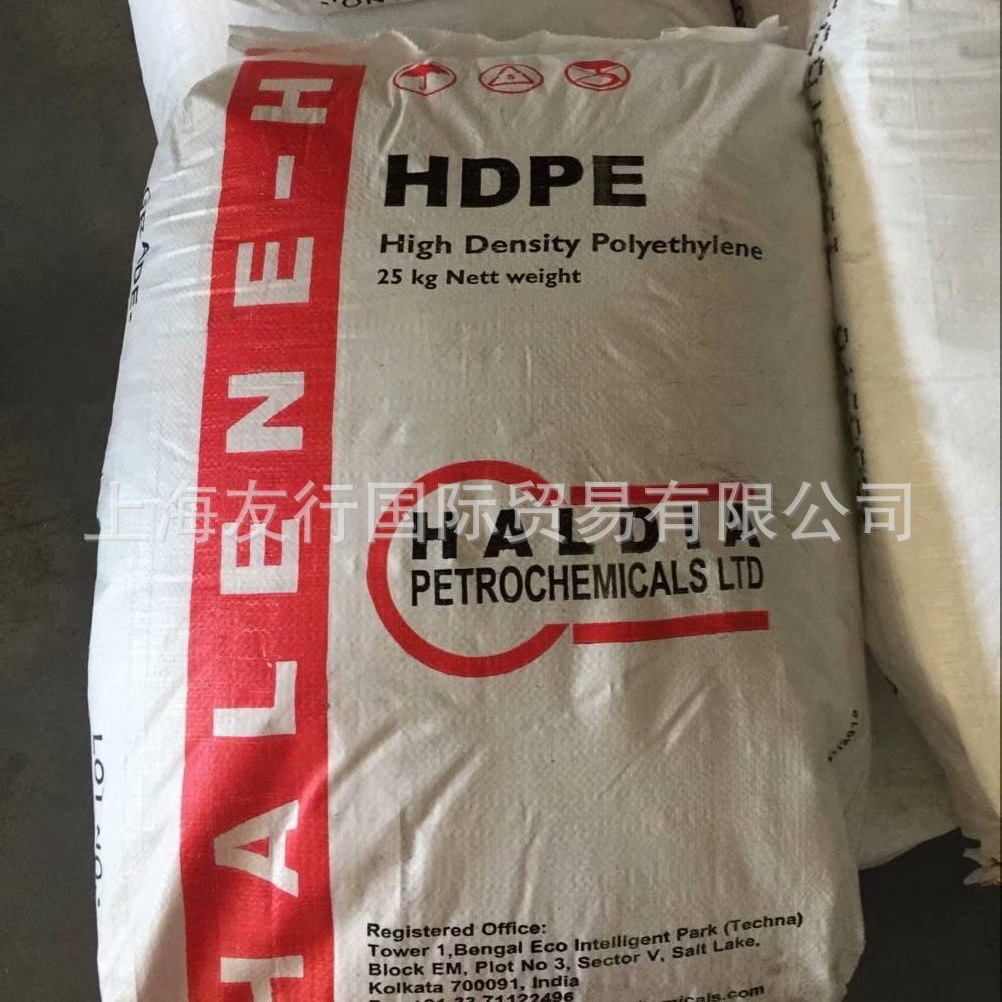 印度 高密度聚乙烯 M5002L 瓶盖注塑专用料