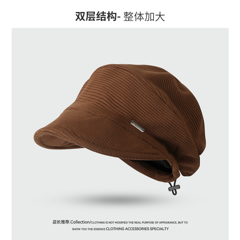 秋冬新款复古文艺灯芯绒银标报童帽时尚休闲百搭软檐抽绳贝雷帽|undefined