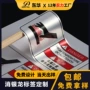 订制防水定做透明标签