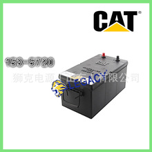 ����CAT��늳�3T-5858���Ͱl늙C�M12V55AH���ر��Ն����ƿ