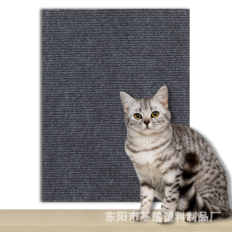짙은 회색