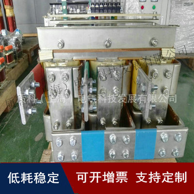 Bronze medal Production and sales low pressure electric current transformer LLSG-30Kva380v/7v10v customized