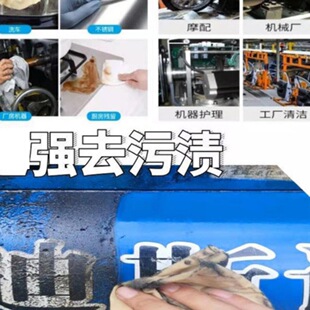 ���ޙCе�����޲���ɫ���C������Ĩ����ˮ����ë���C���C�޲��Ͳ�