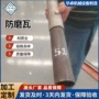 定制耐高温310s309s304321配件卡环