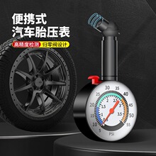 ���M��܇̥�����߾���̥���z�y�x܇̥���@ʾӋ݆̥������̥���z�y