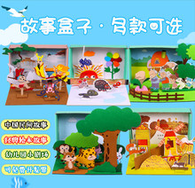 �׃��@��ͯ���а��Z�ԅ^diy���º����L�������Α���������̾�