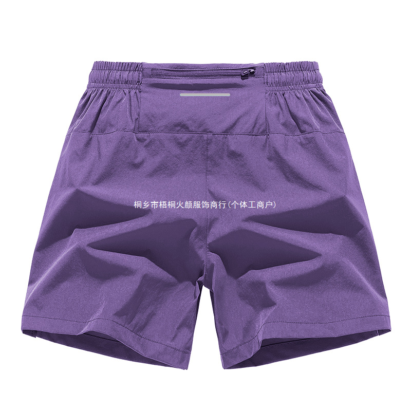 Factory direct sales of summer ice silk nylon four-quarter length sports shorts with back pockets, men's casual loose stretch running shorts.